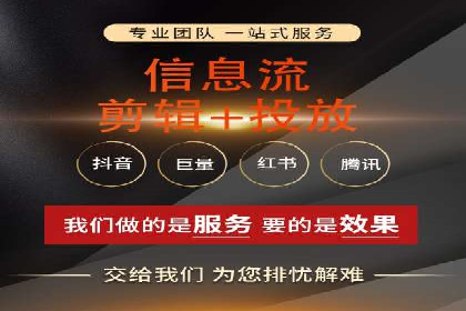 百度推广如何助力中小企业快速成长